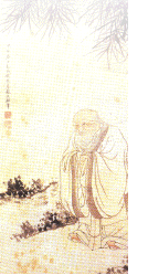 Painting of a Qi Gong Master